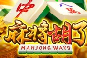 巴萨vs皇马直播，巴萨vs皇马直播回放