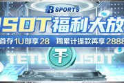 中超联赛2022赛季赛程表，中超联赛2022赛季赛程表最新