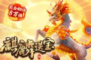 足球博彩论坛，足球彩票论坛app