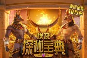 【b体育】聚焦KPL总决赛：详细解析关键对决中各战队战术博弈与人员调配