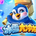 足球比赛时间，2025年足球比赛时间