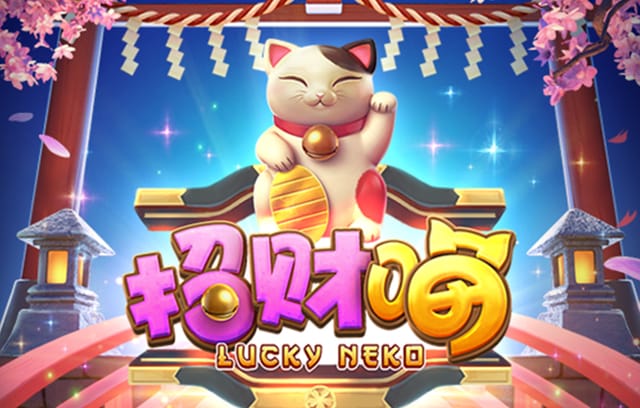 B体育官网PG电子玩家的社区活动盘点,b0b体育平台咋样