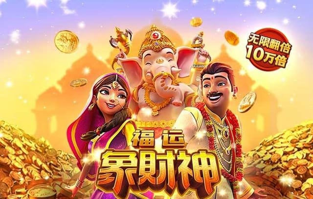 B体育官网介绍百家乐中的不同投注类型及其适用场景，灵活应对各种情况