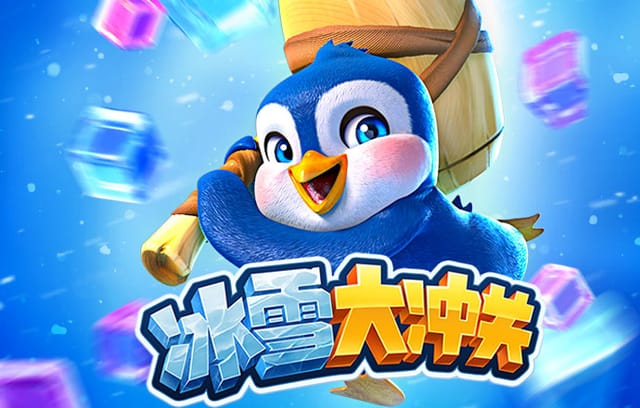 湖北足球，高作战湖北足球