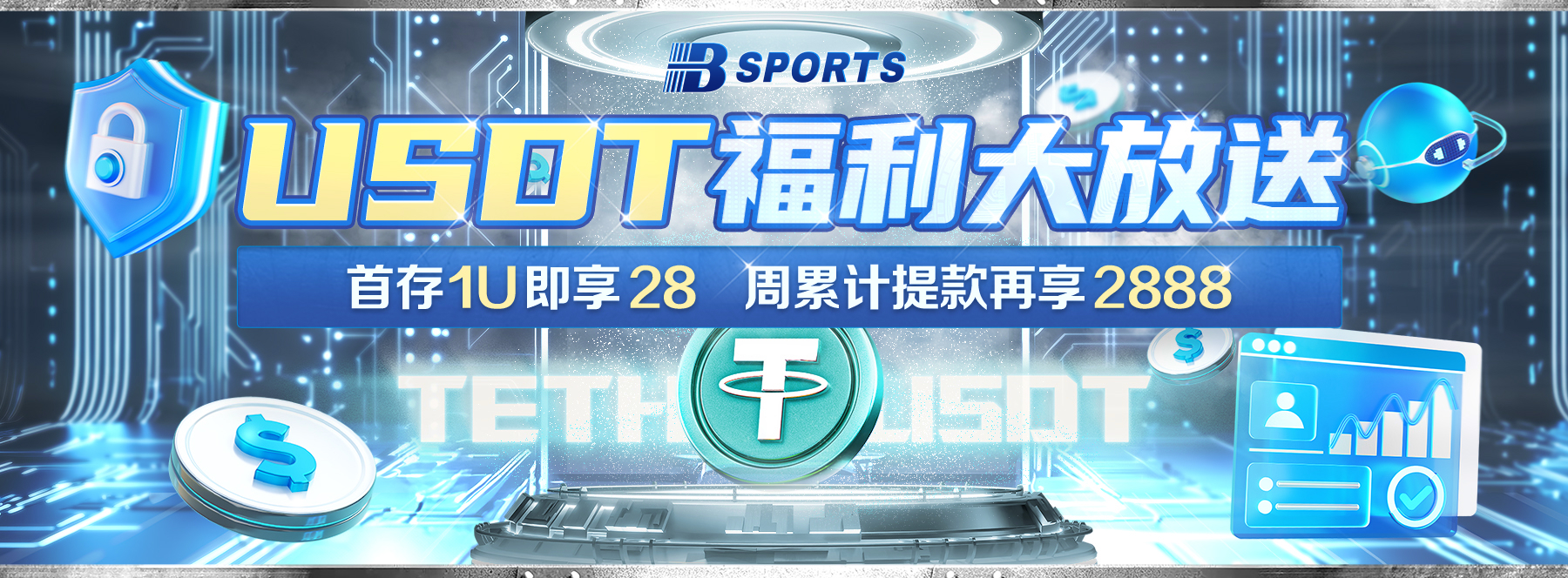 PG电子商业模式全解析：利用b体育app构建全新互动生态系统，bepaly体育苹果