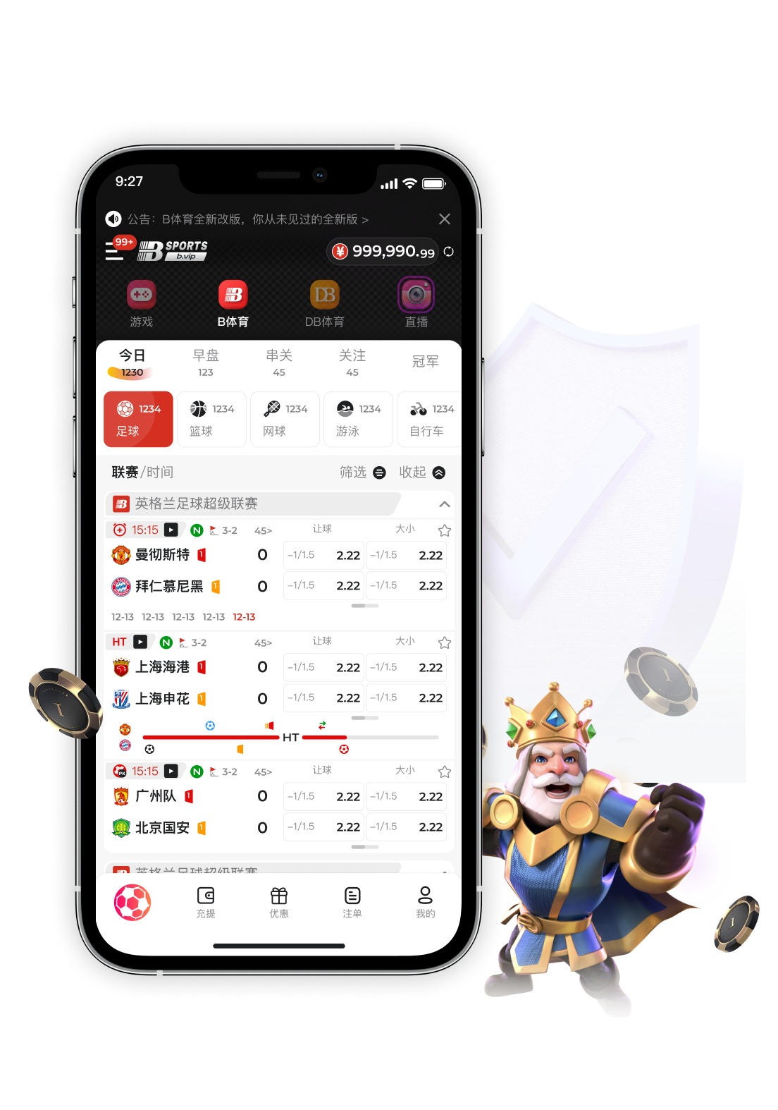 足球名宿迟尚斌去世，中国足球名宿迟尚斌什么病