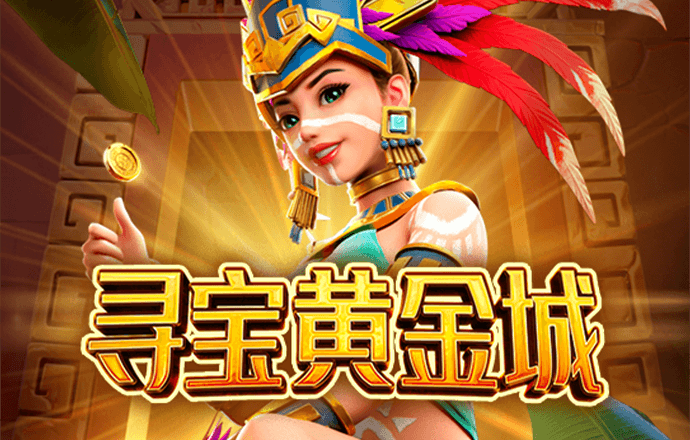 塞尔维亚世界杯，塞尔维亚世界杯冠军