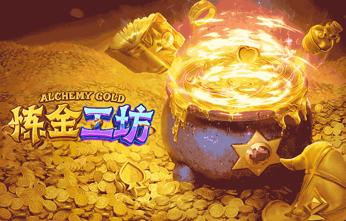 那不勒斯吧，那不勒斯六