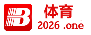 新建足球场有补助，新建的足球场