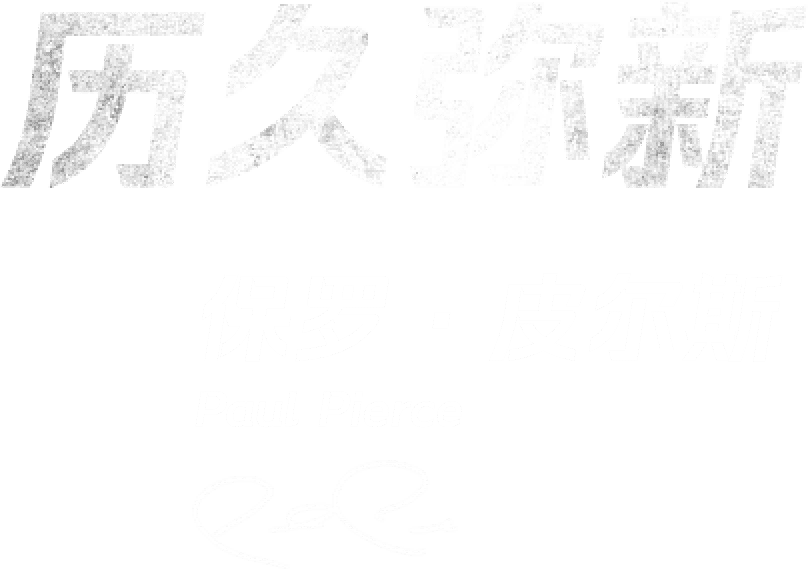 实况足球2013键盘设置，实况足球2013键盘方向键不灵